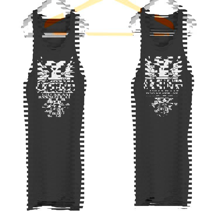 Systema ロシアスペツナズ 格闘技 タンクトップ