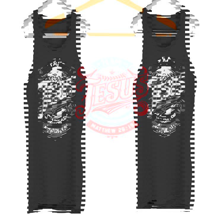 Team Jesus Go And Make Disciples タンクトップ