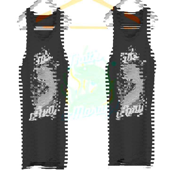 That's A ウツボ タンクトップ