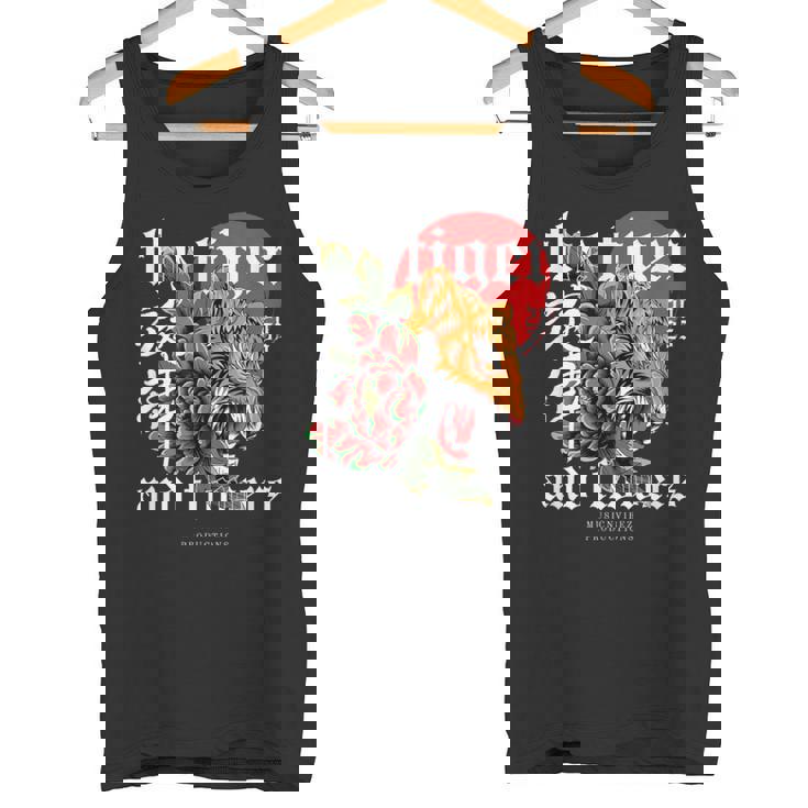 Tiger Musicnvibez タンクトップ