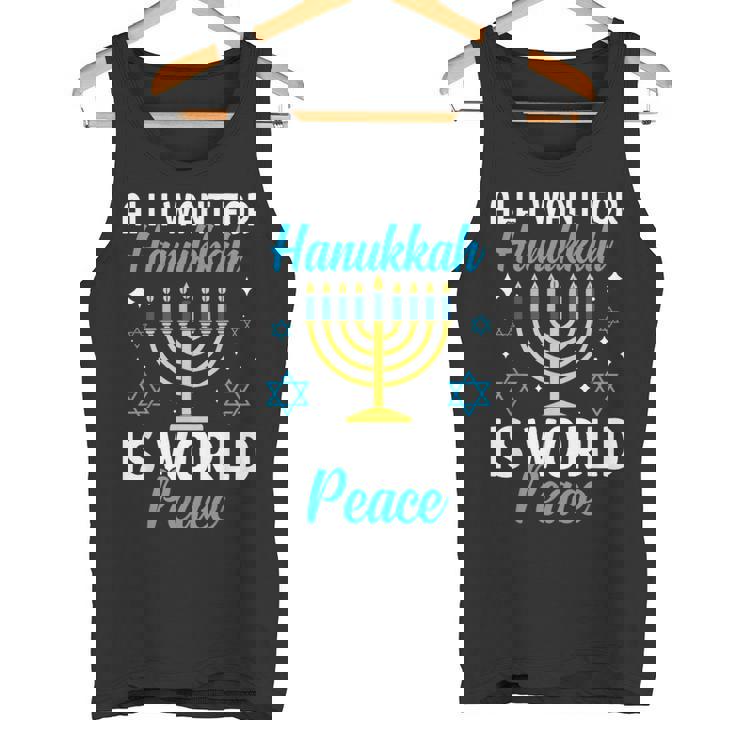 Todo Lo Que Quiero Para Hanukkah Es La Paz Mundial Judía Janucá Adulto Camiseta sin mangas