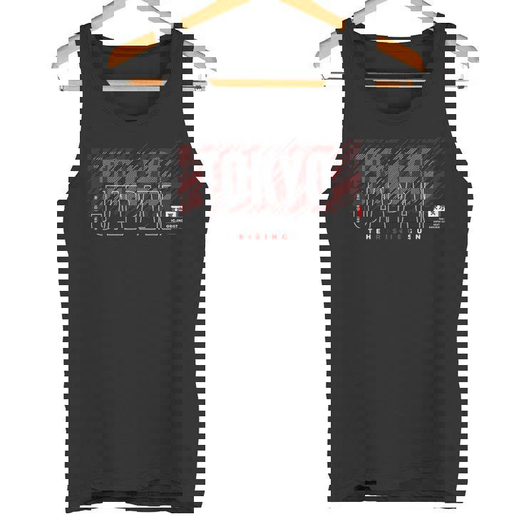 Tokyo Japan The Risingun タンクトップ