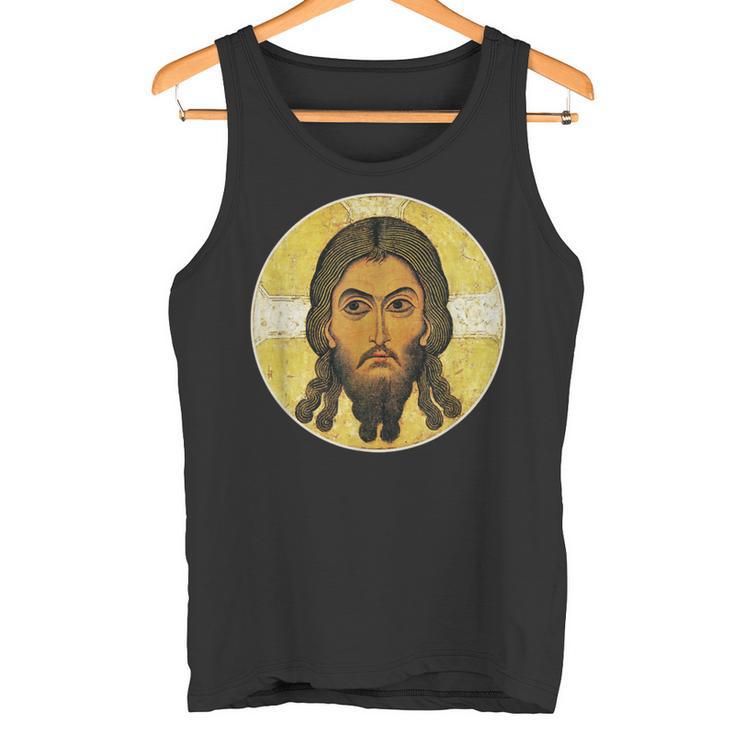 Vintage Christ Acheiropoietosainte Face De Jésus Orthodoxe Débardeur e