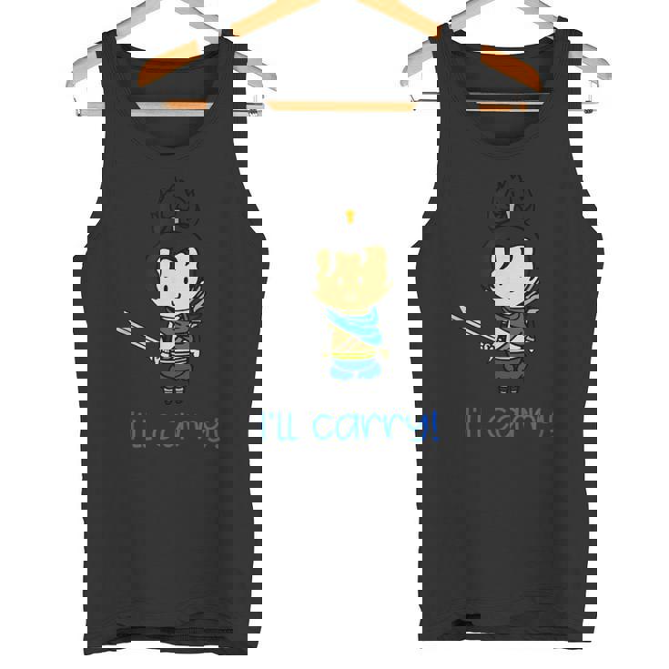 I Wear Chibi League Heroes ユースゲーム メンズ レディース タンクトップ