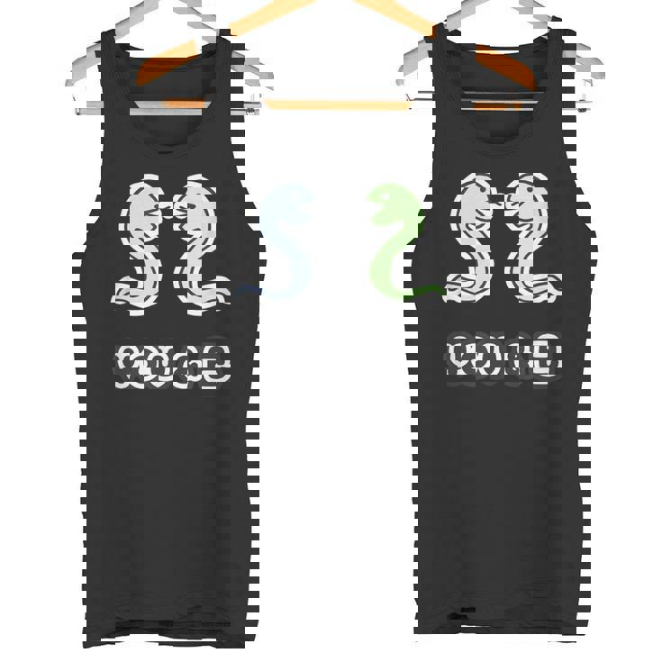 You & 巳《蛇》へび 巳年【どうぶつフレンズ】干支 十二支 2025 ゆるくて かわいい 動物 面白い タンクトップ