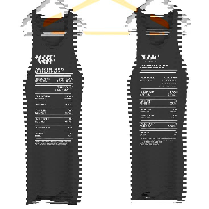 Yuuki 栄養成分表示 タンクトップ