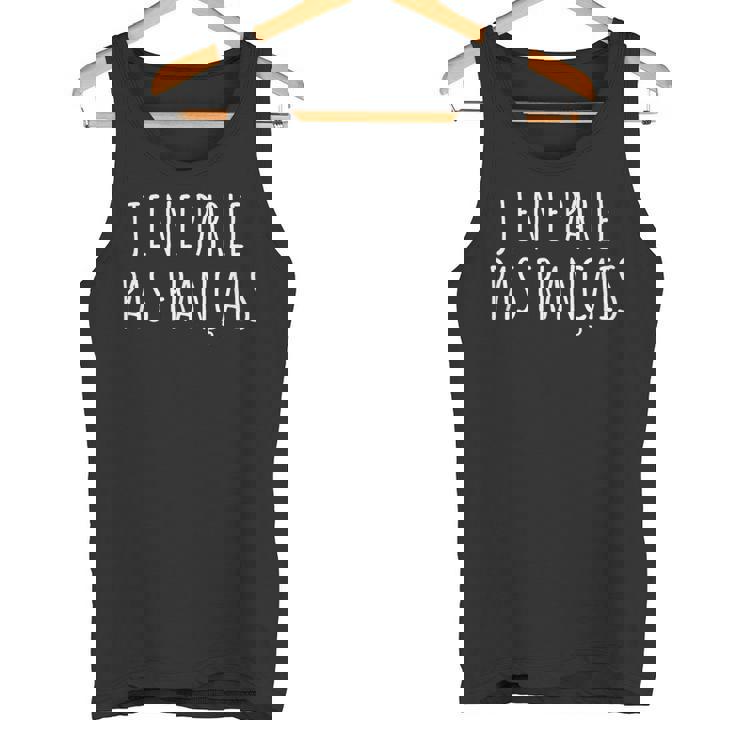 「Je Ne Parle Pas Français」I Do Notpeak French タンクトップ