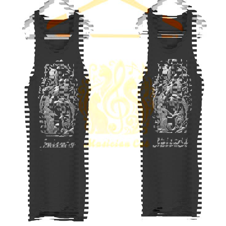 「Musician Cat 」 いつも猫気分 楽器と猫の調べ 音楽記号 猫エンブレム 肉球 タンクトップ