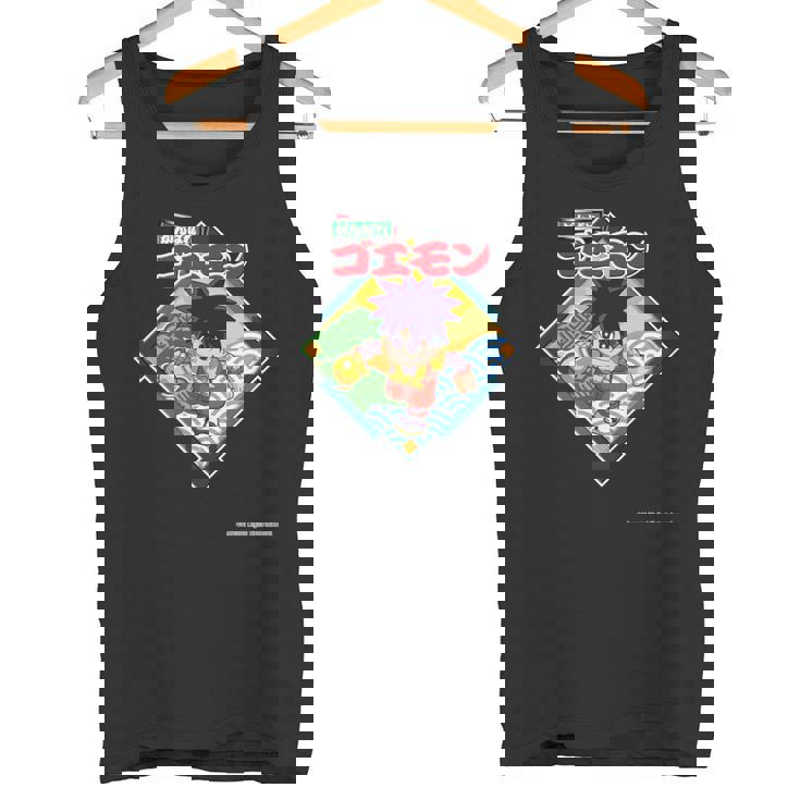 「がんばれゴエモン」ゴエモン（其ノ伍） 長袖tシャツ タンクトップ