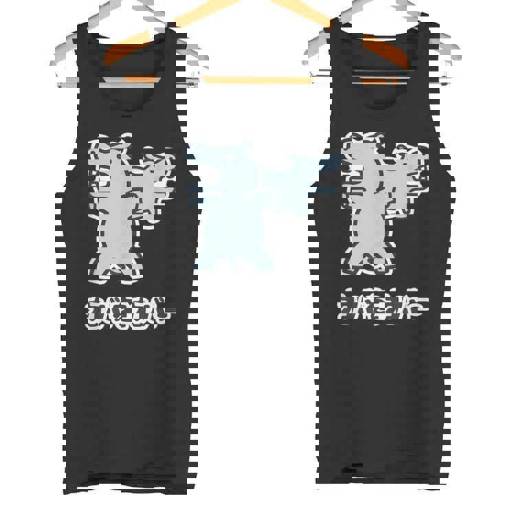 『カバをカバー』カバ くん【どうぶつフレンズ】動物 ゆる かわいい キャラ 面白 ダジャレ ギャグ ジョーク タンクトップ