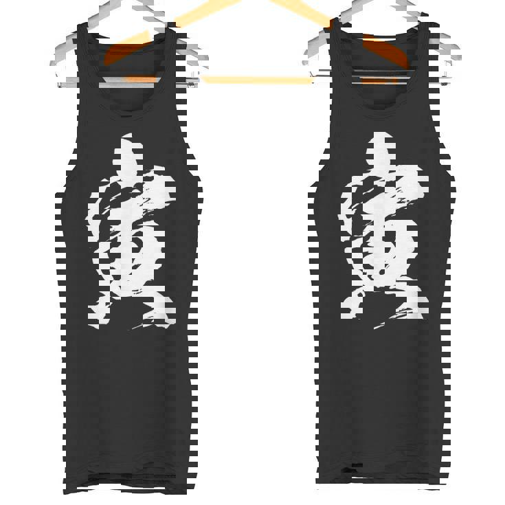 【寅】一文字 文字入り 漢字 干支 寅年 文字 面白い 十二支 正月 毛筆 書道 筆文字 おもしろ かっこいい ネタ タンクトップ