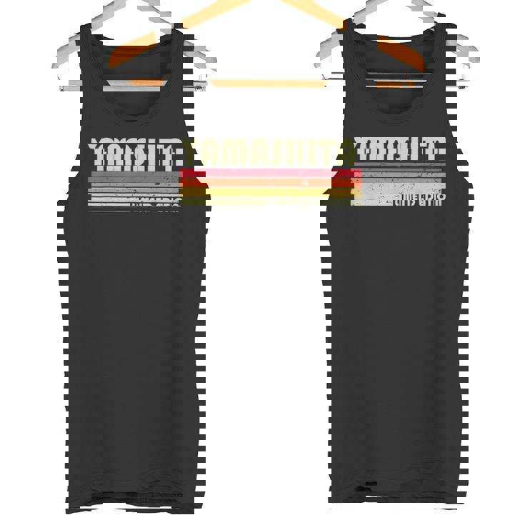 【山下 やました】名前 名字 家族お揃い ギャグ ネタ ウケ狙い 贈り物 ギフト 面白い おもしろ タンクトップ