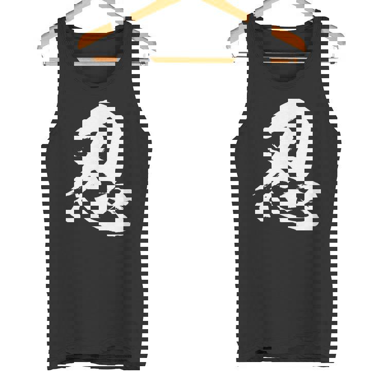 【忍】一文字 漢字 日本語 毛筆 書道 筆文字 言葉 和柄 日本 かっこいい お土産 海外 おもしろ 面白い 文字入り タンクトップ