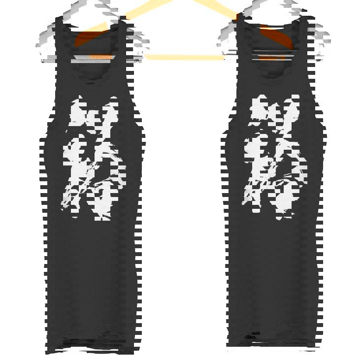 【裕】一文字 文字入り 漢字 おもしろ 面白い 日本語 毛筆 書道 筆文字 言葉 和柄 日本 かっこいい お土産 文字 タンクトップ