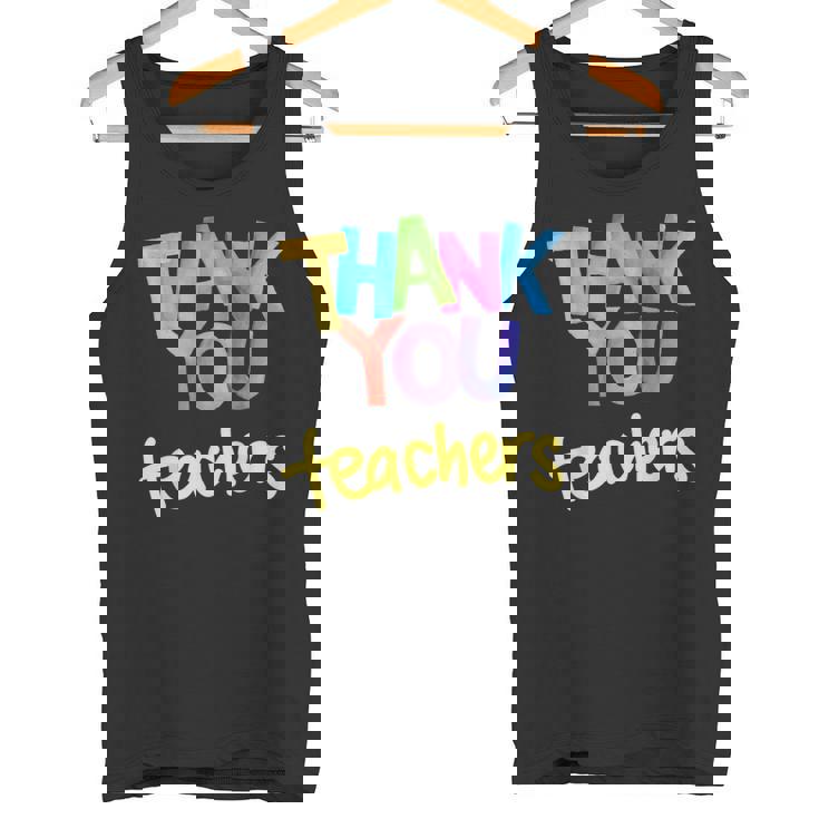 ありがとう 先生 感謝 卒業 タンクトップ