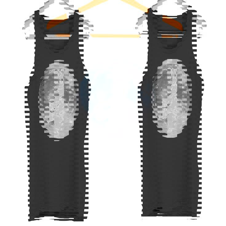 うさぎ星人 On The Moon タンクトップ