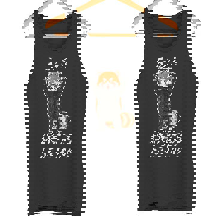 えっ！？私が見えるんですか！？ レッサーパンダ ネタ ジョーク 冗談 お笑い ギャグ 小ボケ おもしろ タンクトップ