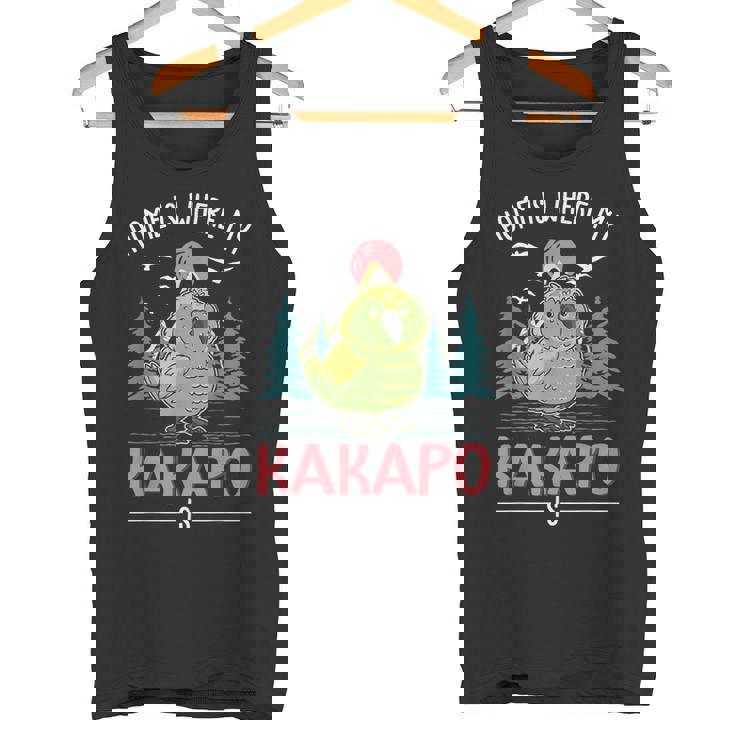 おうちは私のカカポがカカポ タンクトップ