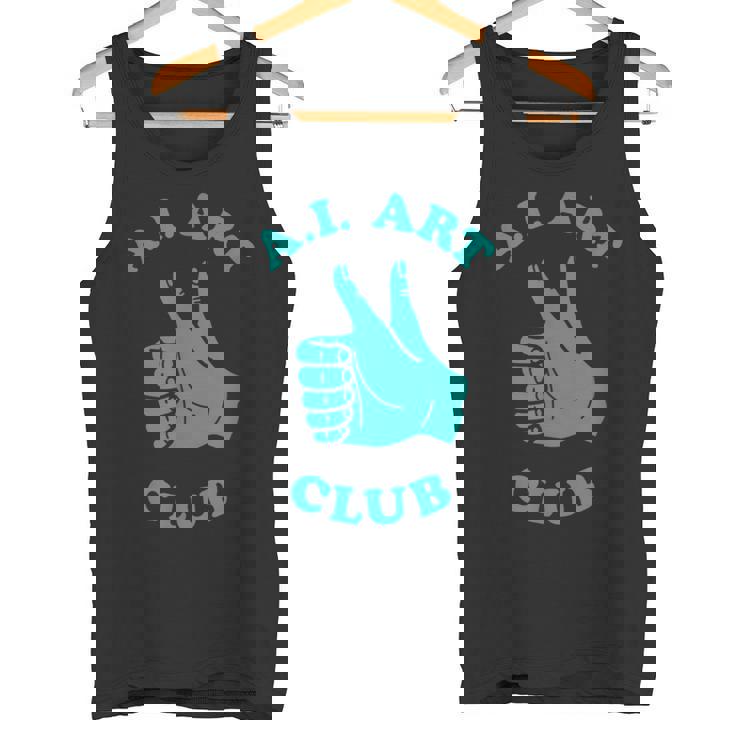 おもしろaiアートクラブ 人工知能 機械学習 タンクトップ