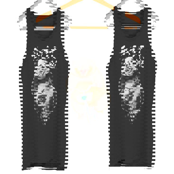 おもしろtシャツ パンダ 自転車 動物 メンズ グッズ かわいい おもしろ 服 長袖tシャツ タンクトップ