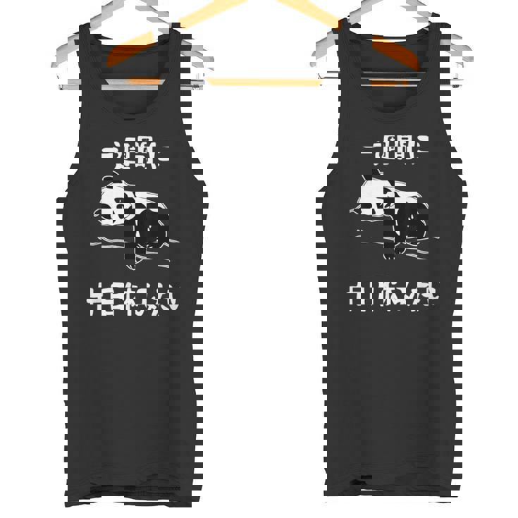 おもしろtシャツ【一週間に十日休みたい】ギャグ ネタ ウケ狙い 贈り物 ギフト タンクトップ