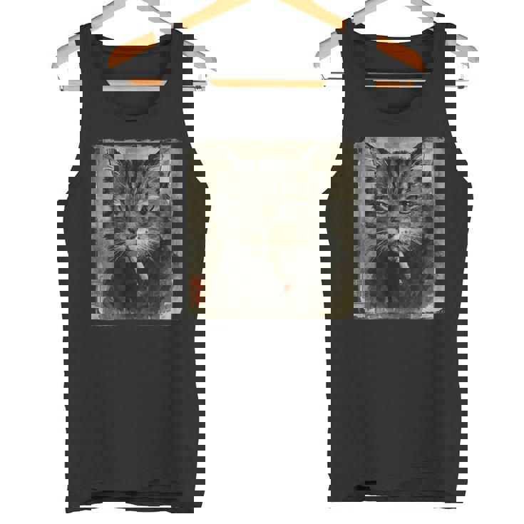 おもしろい 悲しい猫 喫煙 タバコ ミーム 恋人 墨絵 日本語 タンクトップ