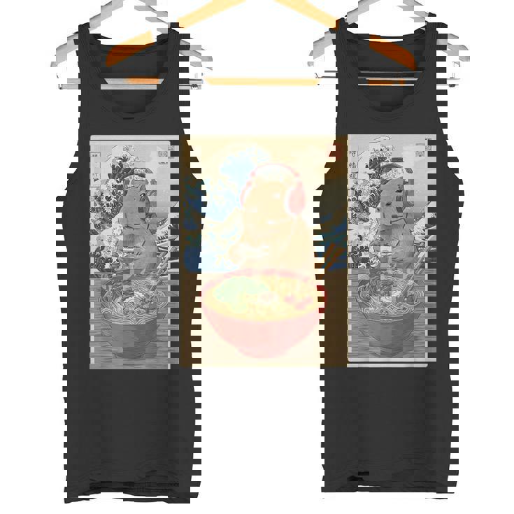 かわいい かわいい 日本人 ゲーマー 面白い ラーメン レトロ カピバラ タンクトップ