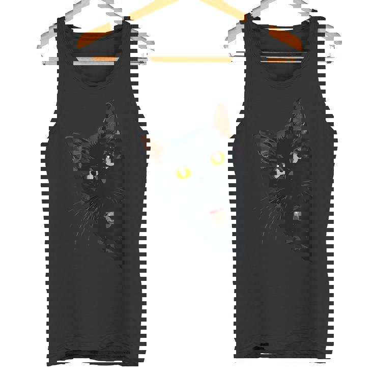 こっそり猫 物陰からじっと見つめる黒猫デザイン タンクトップ