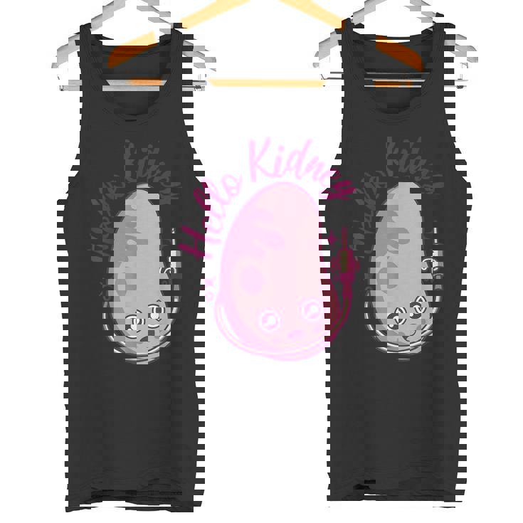 こんにちは腎臓移植ドナー透析腎臓 タンクトップ