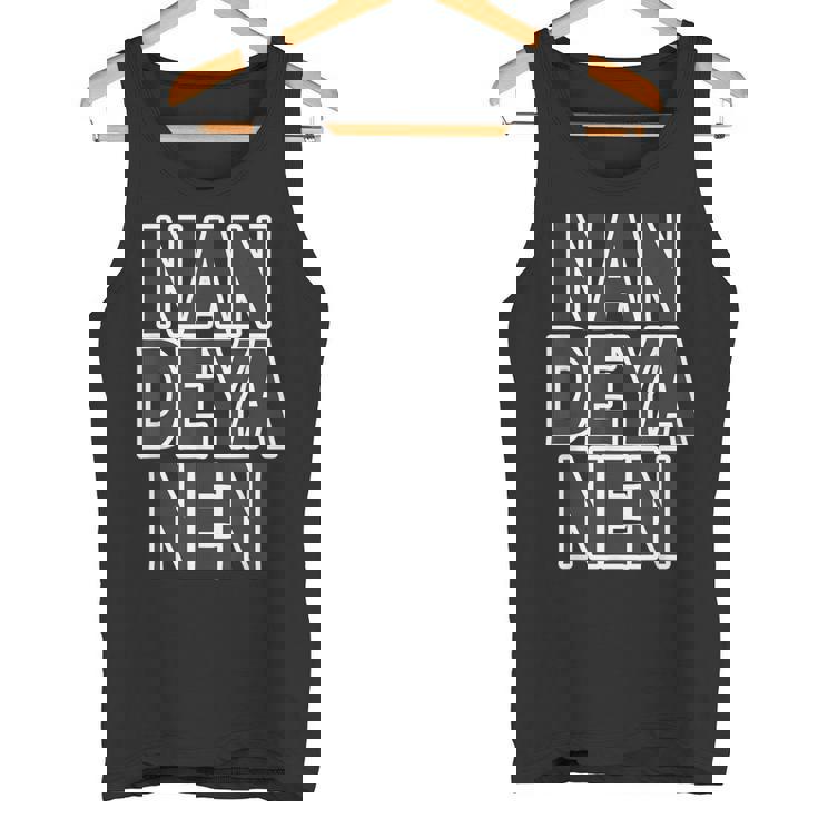 なんでやねん Nan Deya Nen ツッコミ 大阪 関西弁【変なデザイン屋さん】ジモtティ 方言 お土産 面白い タンクトップ