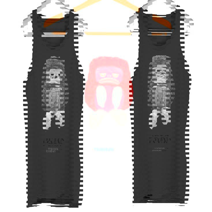 ぬいぐるみシリーズ ピグモン 長袖tシャツ タンクトップ