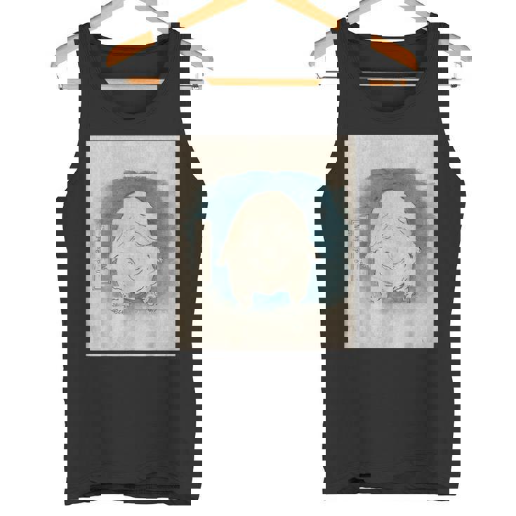 ぬっぺふほふ【日本の妖怪シリーズ】 タンクトップ