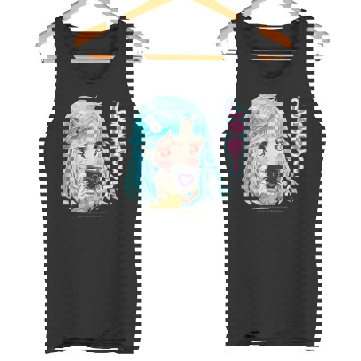 ひなビタスタンプ 心菜02「しゅき…」 タンクトップ