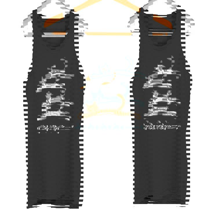 みょみょみょみょーん 猫 ネコ 茶トラ ハチワレ 三毛 シャム シュール おもしろ 可愛い メンズ レディース キッズ タンクトップ