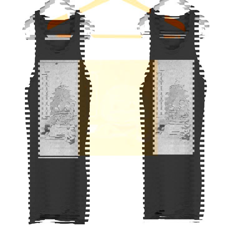 もじやもじや【日本の妖怪シリーズ】 長袖tシャツ タンクトップ