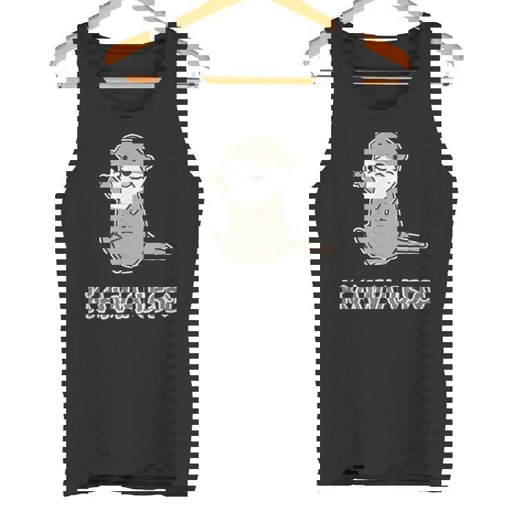 ゆるカワウソさん まるくん『はろー』 コツメカワウソ かわいい キャラクター イラスト タンクトップ