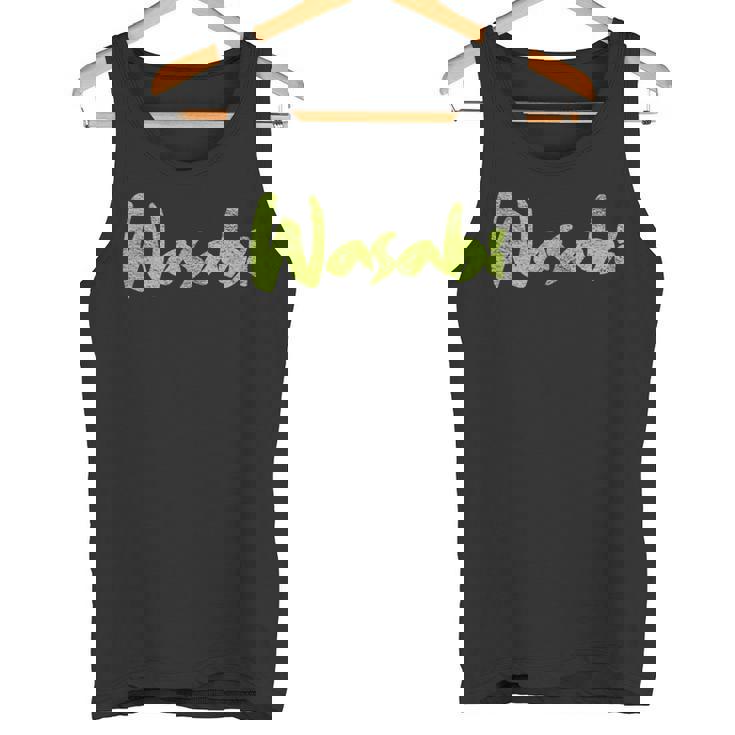 わさびハロウィンコスチュームごっこ I'm Wasabi Fun タンクトップ