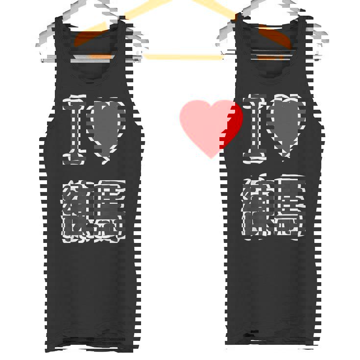 アイラブ・練馬（I Love ハート）練馬区 ビッグ 大きな文字【23区】ジモtティ 地元愛 面白い タンクトップ