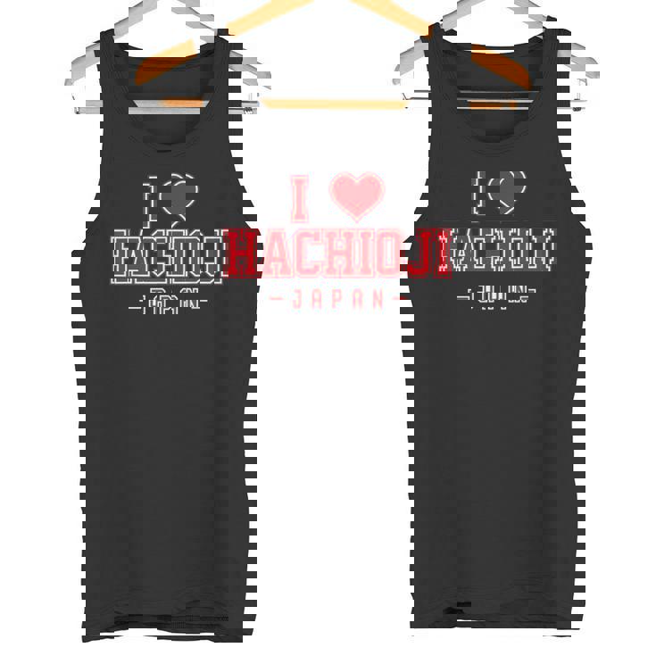 アイラブ八王子ジャパン タンクトップ