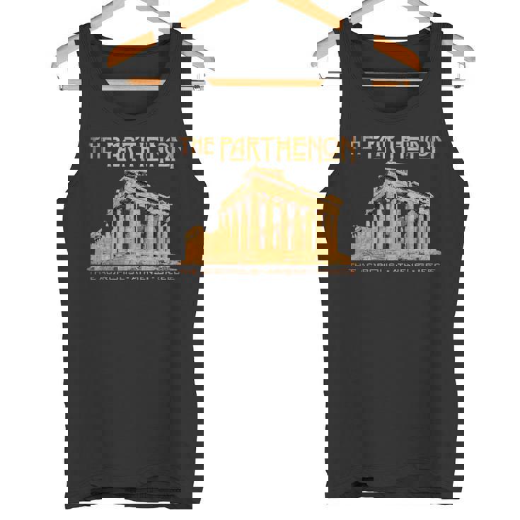 アクロポリスのパルテノン神殿 アテネ ギリシャ タンクトップ