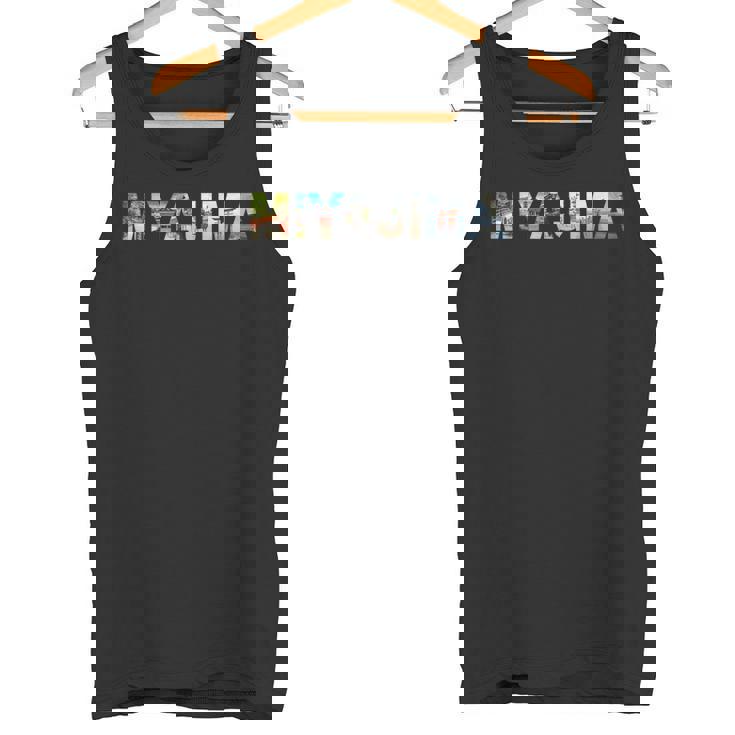 アジア 日本旅行 日本のランドマーク 広島 宮島 タンクトップ