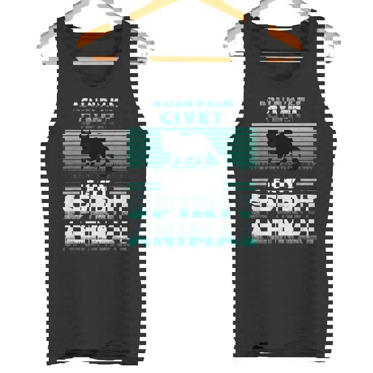 アジアンパームシベットは私のスピリットアニマルラバーです タンクトップ