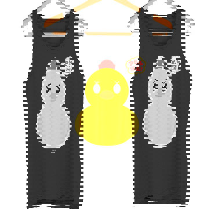 アヒル隊長ビッグプリント（正面） タンクトップ