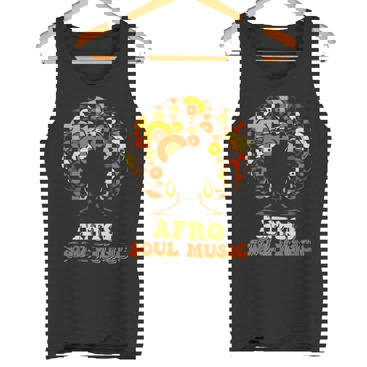 アフロソウルミュージック ビニール レトロ 70年代 80年代 ファンク ディスコダンス タンクトップ