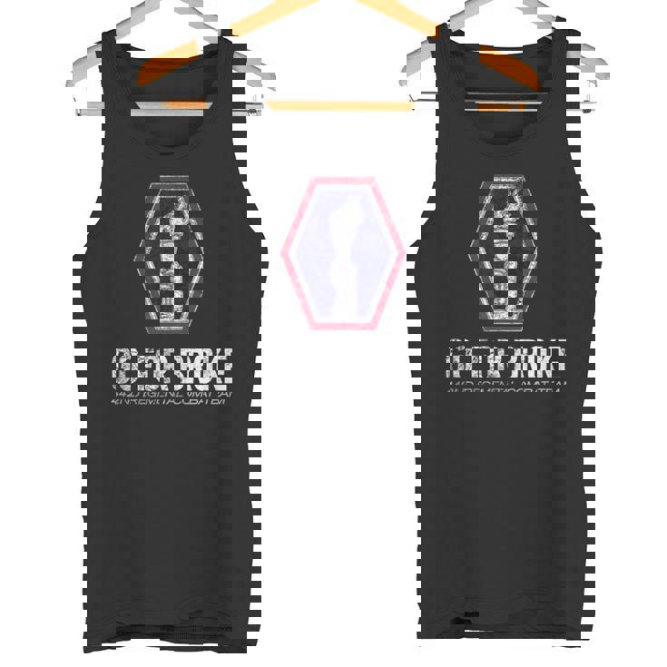 アメリカン・マローダー：第442連隊戦闘チーム・ゴー・フォー・ブローク タンクトップ