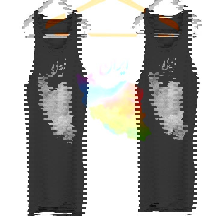 イランの地図 イランのカラフルな地図 水彩イラスト タンクトップ