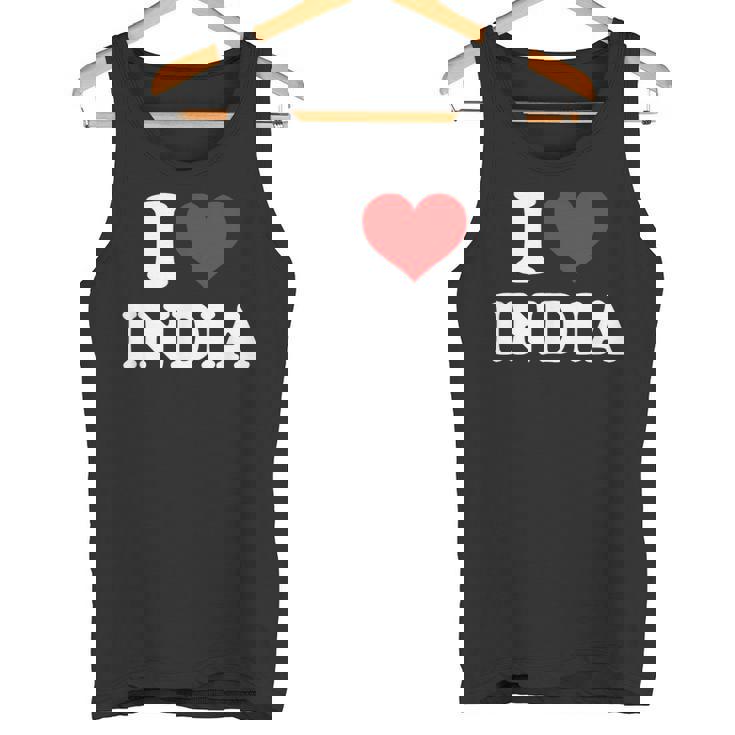 インド I Heart India I Love India タンクトップ