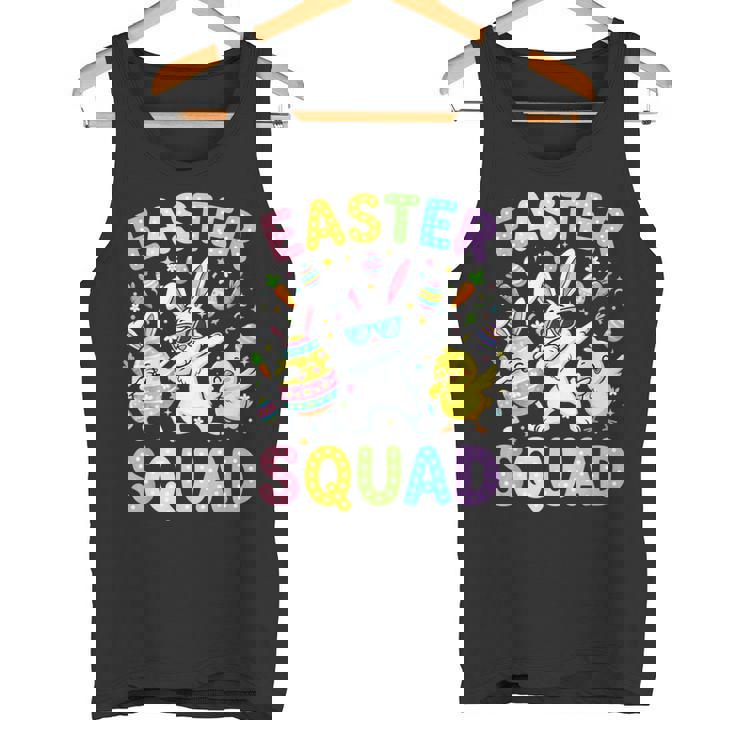 イースター隊 ハッピー イースターデー エッグ うさぎ ウサギ お祝い タンクトップ