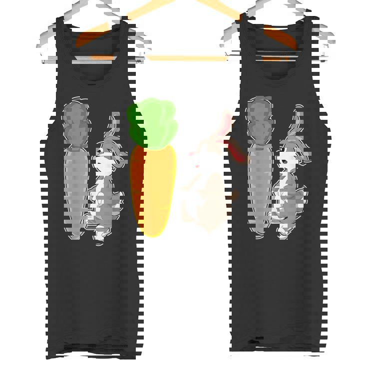 ウサギ ニンジン タンクトップ