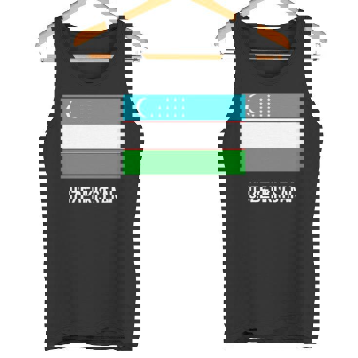 ウズベキスタン ウズベキスタン国旗 長袖tシャツ タンクトップ